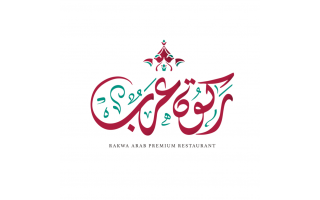 rakwa-arab-restaurant-qatar