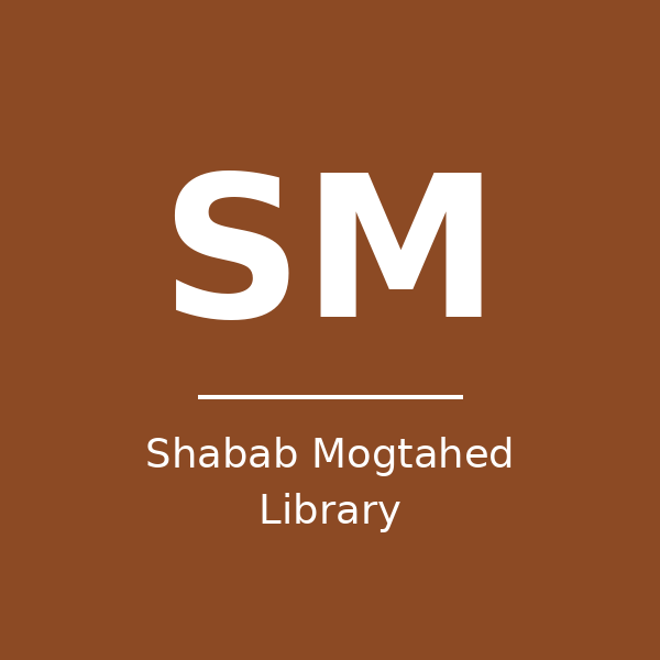 مكتبة شباب مجاهد - العزيزية، الدوحة in qatar