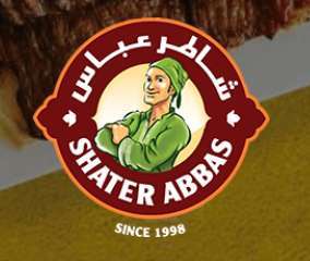 shater-abbas-restaurant-doha-qatar