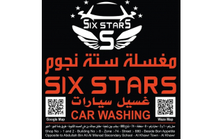 six-stars-car-washing-qatar