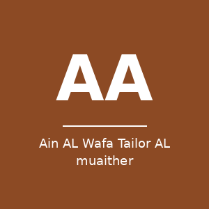 Ain AL Wafa Tailor AL muaither - Al Rayyan ain-al-wafa-tailor-al-muaither_qatar