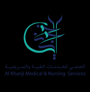  الخانجي للخدمات الطبية والتمريضية in qatar