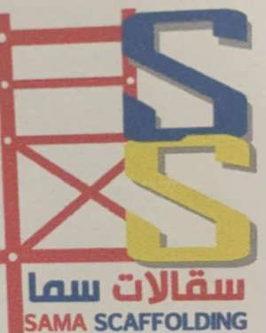 سما للسقالات - بن محمود، الدوحة in qatar