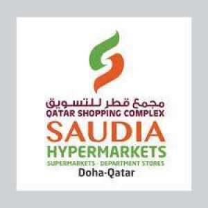 saudia-mini-mart-annabi-road-muaither_qatar