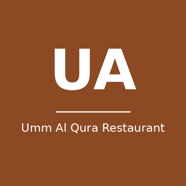 Umm Al Qura Restaurant - Restaurant - Umm Salal Muhammed in qatar