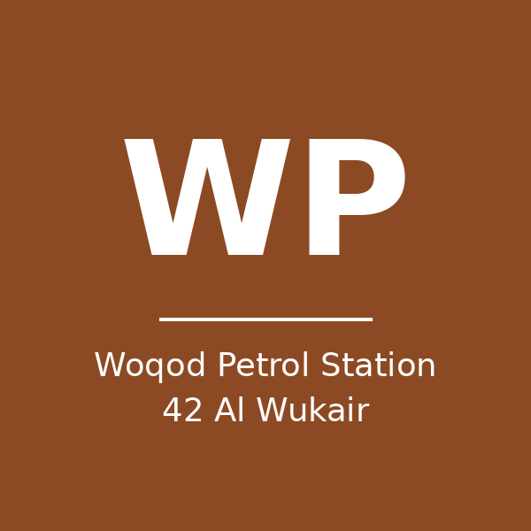 woqod-petrol-station-42-al-wukair-saudi