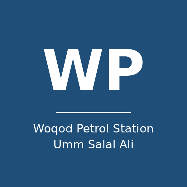 woqod-petrol-station-umm-salal-ali-qatar