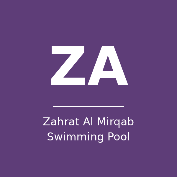مسبح زهرة المرقاب - الدوحة in qatar
