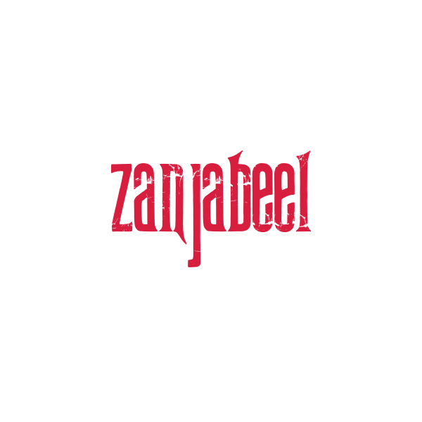 زنجبيل العزيزية - كافيه - الدوحة in qatar