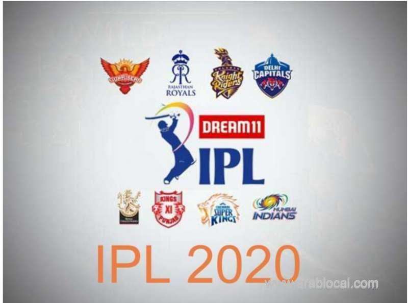 ipl-2020-is-starting-from-tomorrow--match-schedules-in-qatar-time_qatar