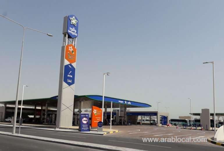 qp-slightly-increased-petrol-prices-in-october-diesel-will-cost-less_qatar