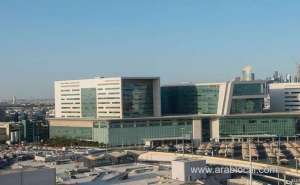 hmc-has--launched-new-elderly-care-websiteqatar