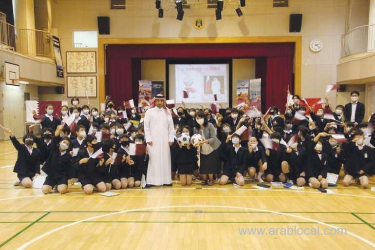 qatar-embassy-participated-in-in-a-cultural-event-at-tokyo-school-_qatar