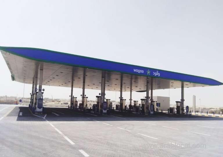 qatar-fuel-price-for-november-2020_qatar