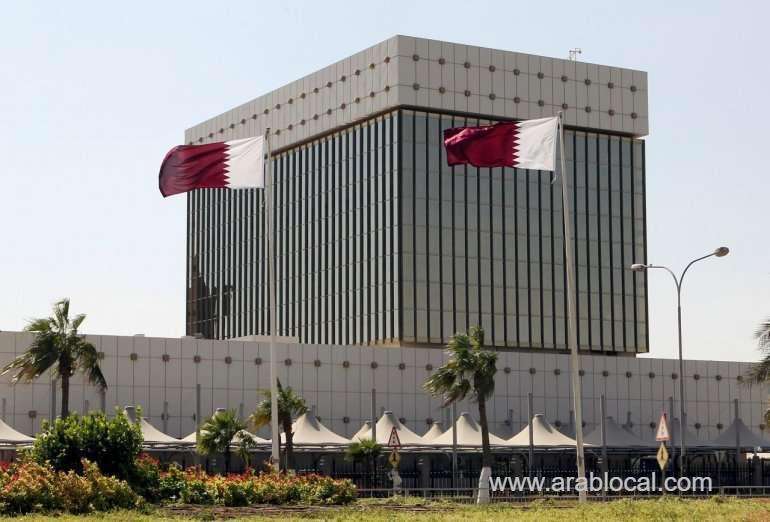 new-instructions-issued-to-banks-by-qcb-regarding-bounced-cheques-_qatar