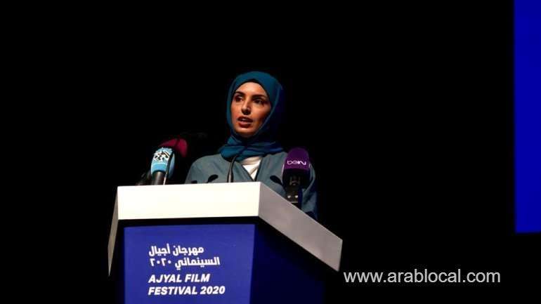 ajyal-film-festivals-first-drivein-cinema-at-lusail-in-november--dfi_qatar