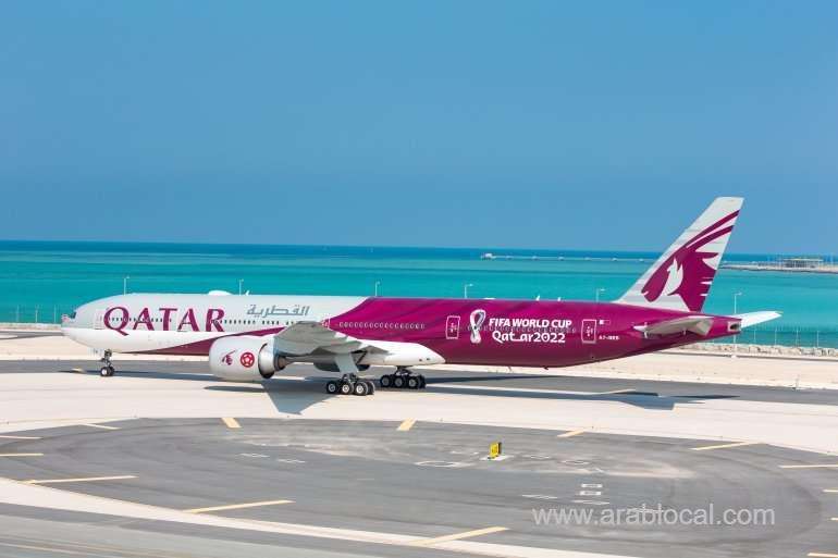 qatar-airways-launches-first-bespoke-fifa-world-cup-qatar-2022-aircraft_qatar