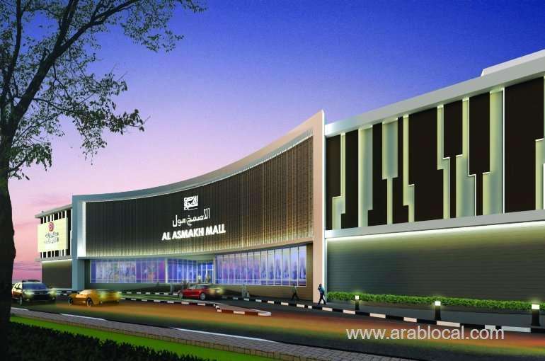 midnight-shopping-festival-at-al-asmakh-mall-qatar_qatar
