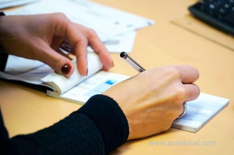 ministry-of-interior-has-launched-an-online-cheques-reporting-service_qatar