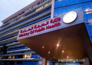 moph-announced-over-37000-healthcare-workers-taken-flu-vaccine-in-qatar-qatar