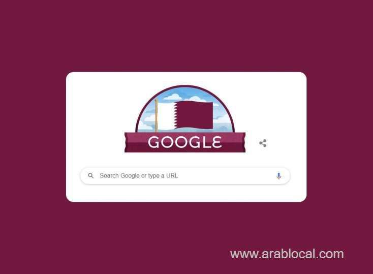 google-celebrating-qatar-national-day-with-a-doodle_qatar