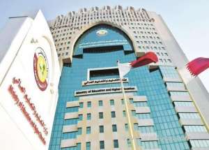 qatar-suspends-classes-in-public-and-private-schools-and-universitiesqatar