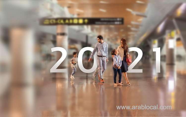 تطلق الخطوط الجوية القطرية سياسة حجز أكثر مرونة للمسافرين في عام 2021 |  محليات قطر