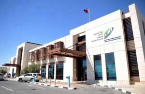 covid19-vaccination-started-at-3-more-health-centers-qatar