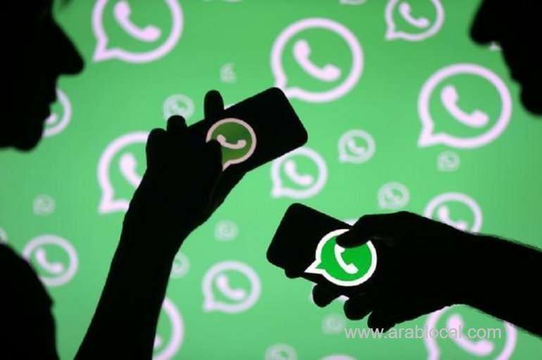 whatsapp-users-must-agree-to-accept-new-changes-by-by-feb-8-or-their-accounts-will-be-deleted_qatar