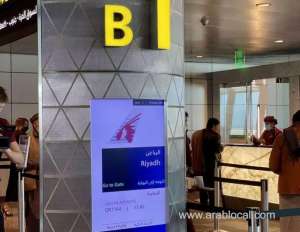 first-direct-flight-from-doha-to-riyadh-takes-offqatar