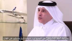 vaccination-certificates-is-going-to-be-the-new-norm-for-travel-qatar-airways-gceo-qatar