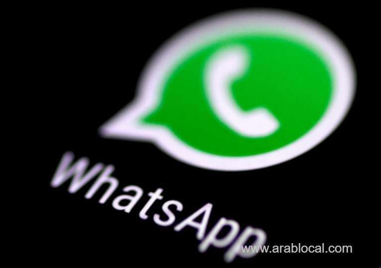 whatsapp-delays--launch-of-new-privacy-policy-after-backlash_qatar