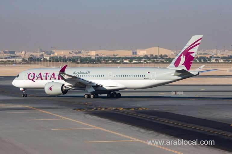 qatar-airways-announced-a-temporary-suspension-on-new-booking-from-uae-to-uk_qatar