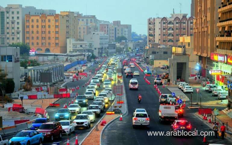 qatar-reported-1-death-and-448-new-cases-of-covid19-on-feb-11_qatar