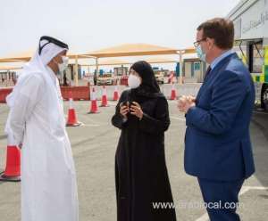 covid19-drivethrough-vaccination-center-opened-today-in-lusail-qatar
