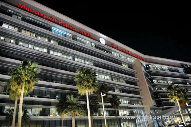 qatar-reported-720-new-cases-of-covid19-and-3-deaths-on-mar-30_qatar