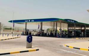 fuel-price-in-qatar-for-april-2021qatar