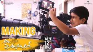 news-desc-image-adding-one-qatar