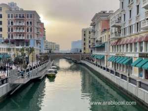 qatar-reported-973-covid19-positive-cases-on-april-12-qatar
