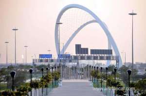 qatar-reported-690-covid19-cases-and-4-deaths-on-april-28-qatar