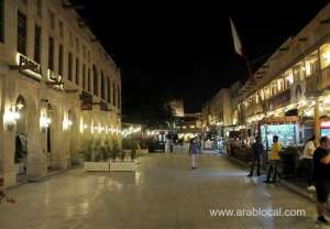 qatar-reported-2-deaths-302-covid19-cases-on-17-may-qatar
