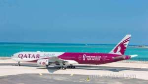 10000-staff-will-be-hired-by-qatar-airways-to-prepare-for-the-fifa-world-cupqatar