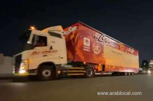 five-mobile-restaurants-will-be-opened-by-saudi-restaurant-albaik-in-qatarqatar
