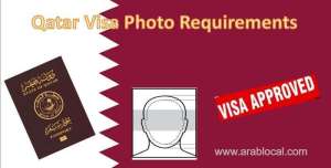 photo-specifications-for-qatar-visa-qatar