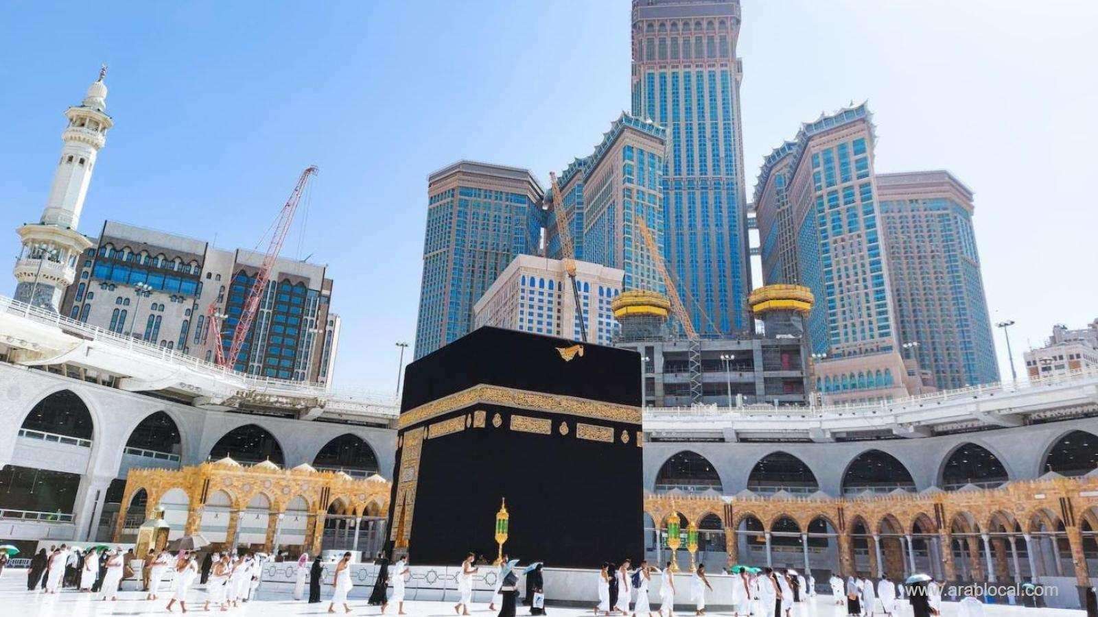 what-are-the-new-hajj-permit-requirements-for-the-residents-in-qatar_qatar