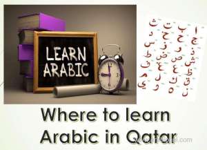 where-to-learn-arabic-in-qatarqatar