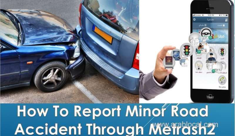 how-to-report-a-minor-road-accident-using-metrash2-app_qatar