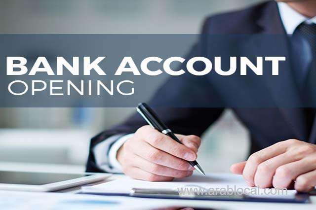 how-to-open-a-bank-account-in-qatar_qatar