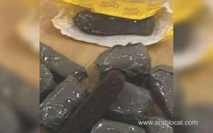 chocolate-wrapper-containing-cannabis-seized-by-qatar-customsqatar