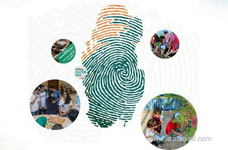 talabat-supports-qatar-sustainability-week-2023-with-sustainable-practices_qatar